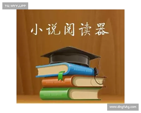 书神小说阅读器app下载(书神小说阅读器手机应用免费获取) 书神小说阅读器app下载(书神小说阅读器手机应用免费获取)